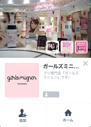 line_1