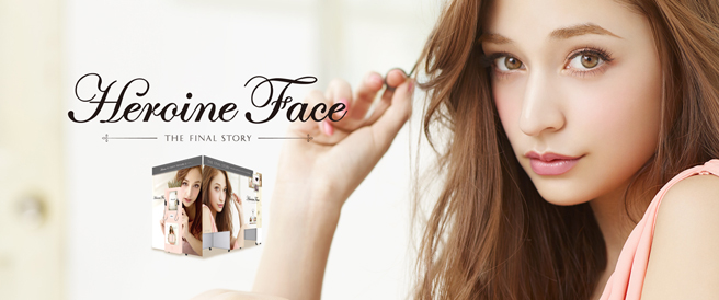 『Heroine Face THE FINAL STORY』キービジュアル