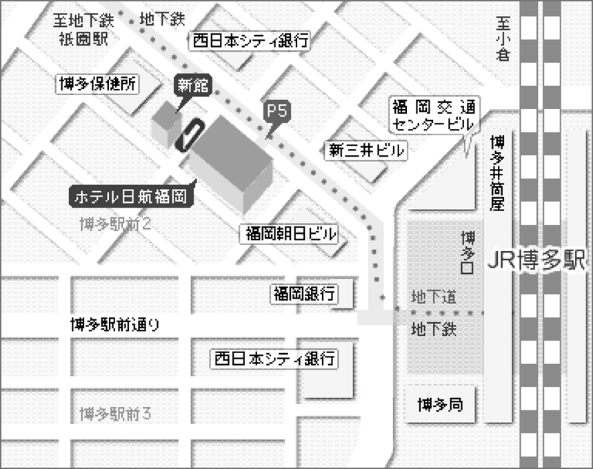 ホテル日航福岡新館地図