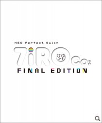 7iRO Co. FINAL EDITION