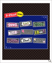 「2～21Co1」スタンプ