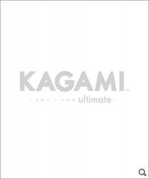 KAGAMI　- カガミ ノ マホウ ultimate-