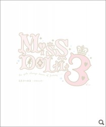 Miss DoLL３