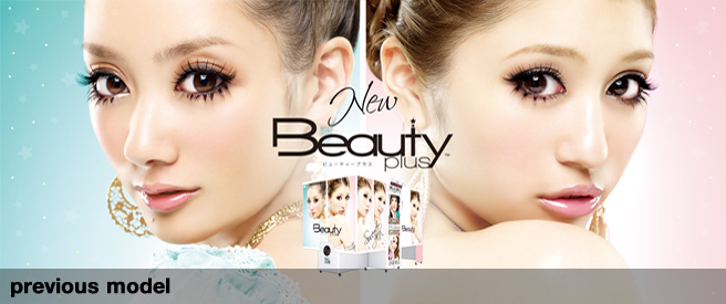 Beauty plus