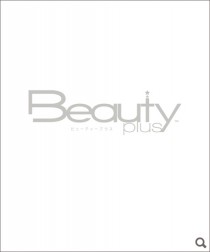 Beauty plus