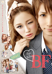 BF Love&Fashion ポスター1(A1サイズ)サムネイル