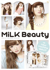MiLK Beauty ポスター2(B1サイズ)サムネイル