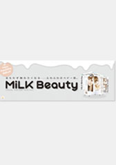 MiLK Beauty ポスター4(A0半サイズ)サムネイル