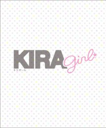 kiragirl