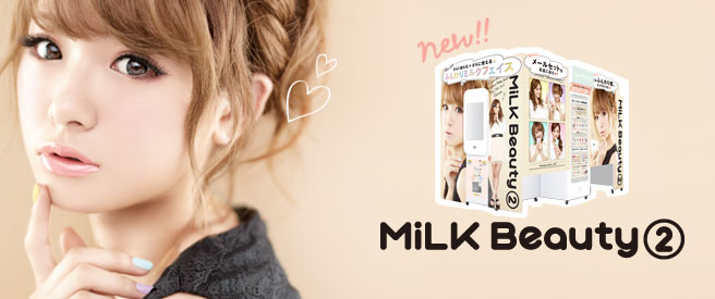 MiLK Beauty2