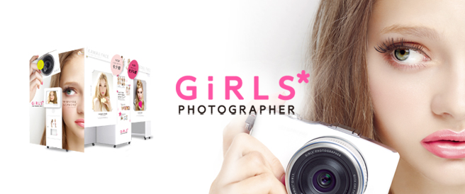 『GiRLS' PHOTOGRAPHER』キービジュアル