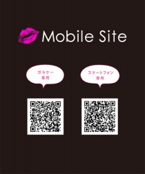 モバイルサイトＱＲコード