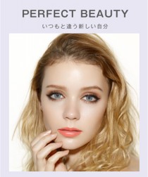 PERFECT BEAUTY（パーフェクトビューティ）　いつもと違う新しい自分