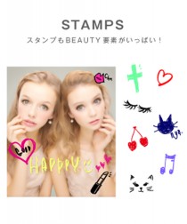 ≪スタンプ≫スタンプもBEAUTYが要素いっぱい！撮ったプリを、かわいくキレイにデコれちゃう！