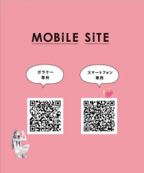 モバイルサイトQRコード