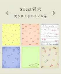 「Sweet背景」愛され上手パステル系