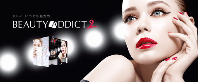 BEAUTY ADDICT 2