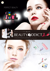 BEAUTY ADDICT 2（ビューティーアディクト2） ポスター1(A1サイズ)サムネイル