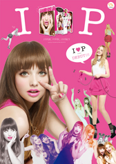 I♥P（アイピー）ポスター2 (B1サイズ)サムネイル