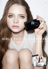 『GiRLS' PHOTOGRAPHER 3』ポスター(A1サイズ)サムネイル