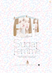 『Sugar femme』ポスター3（A1サイズ）サムネイル