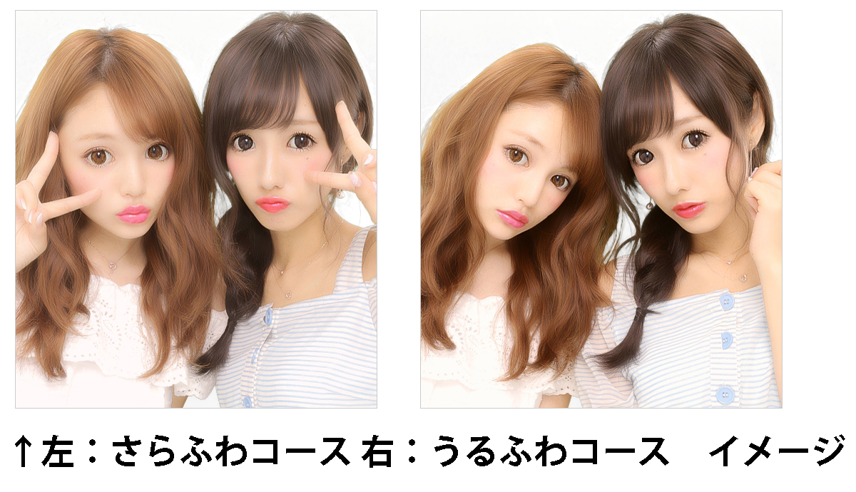 写りイメージ 写りイメージ