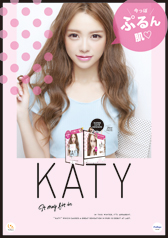 『KATY』ポスターメイン(A1)サムネイル