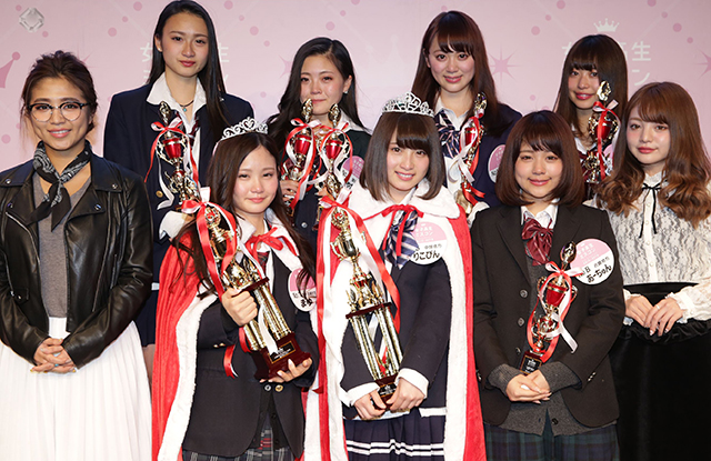 05_misscon2015-2016_Winnerimage