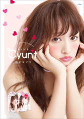 thumb_poster_cyunt_a1_1