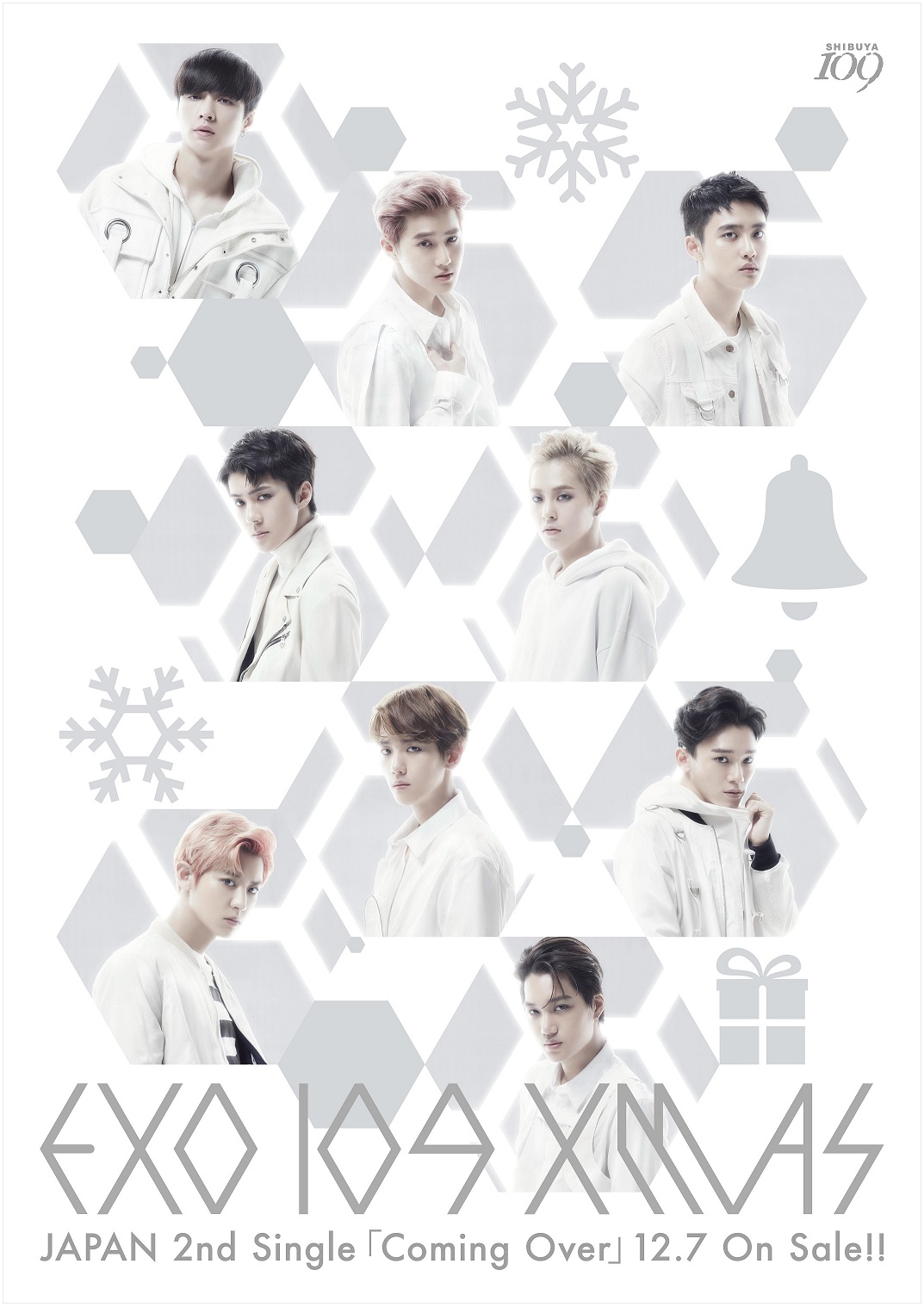 exo_xmas