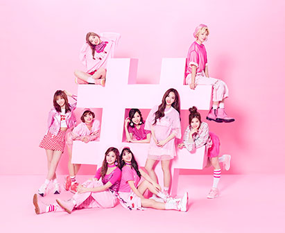 コラボレーションプリ機専門店 Collabo Mignon Asia No 1最強ガールズグループ Twice とコラボレーション フリュー株式会社 プリントシール機事業サイト