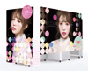 「MY COSME」中古機