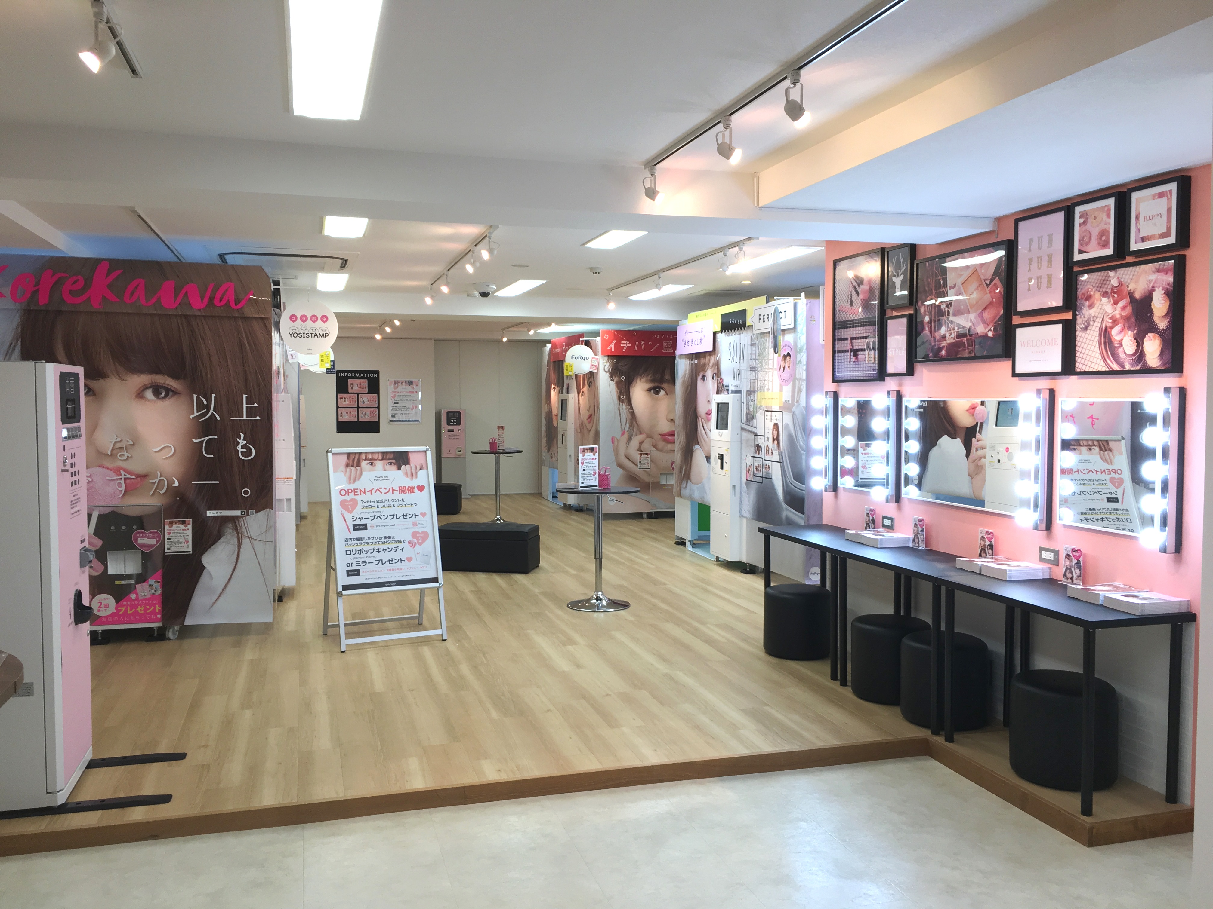 girls mignon 鎌倉小町通り店