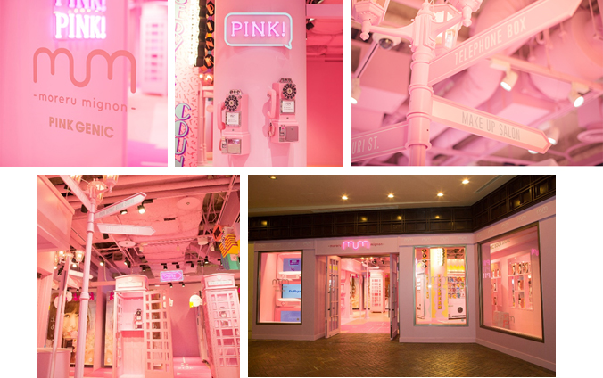 Moreru Mignon 舞浜イクスピアリ店 Pink Genic な店舗を初公開 フリュー株式会社 プリントシール機事業サイト