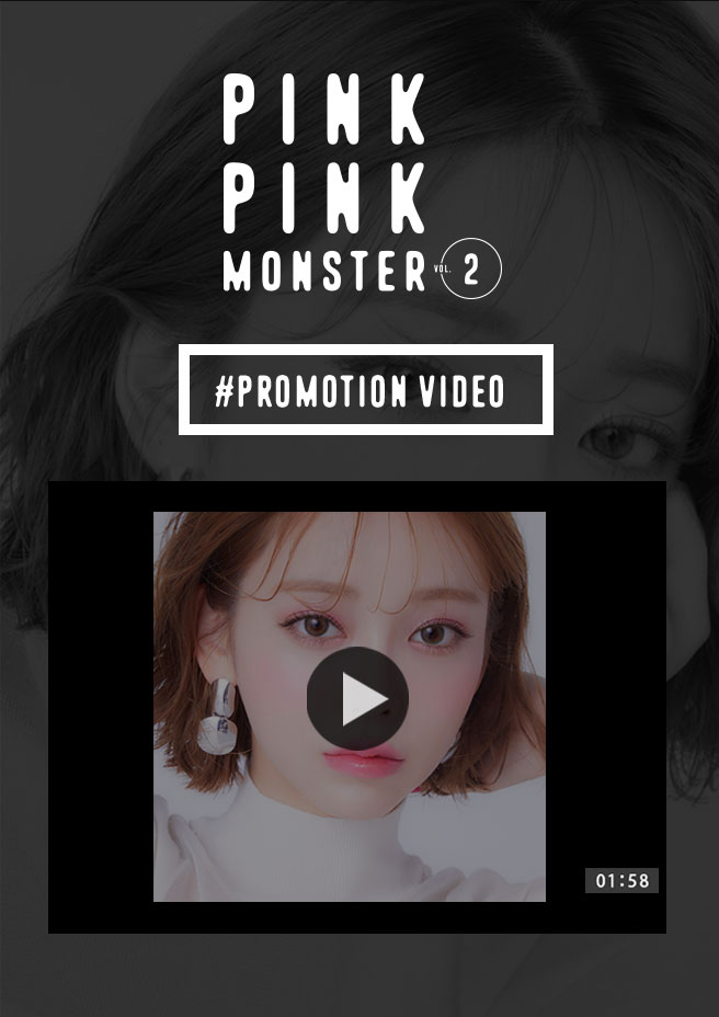 『PINKPINKMONSTER2』モバイル