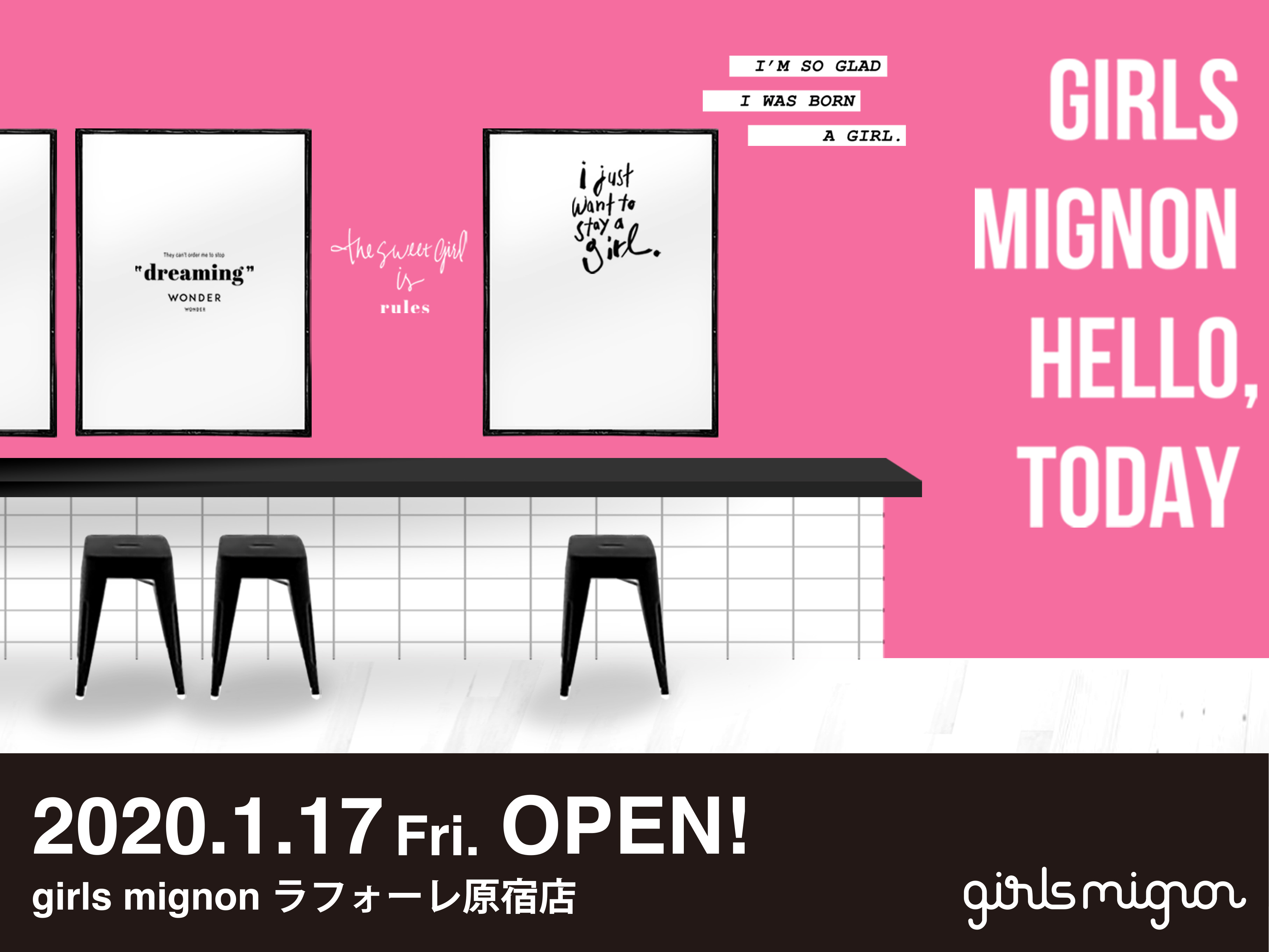 『girls mignon(ガールズミニョン)』ラフォーレ原宿店、1月17日オープン