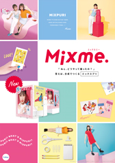 MiXme.サブポスター2（A1サイズ）サムネイル