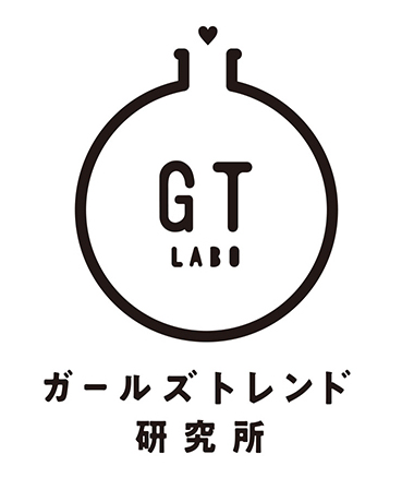 『ガールズトレンド研究所』logo