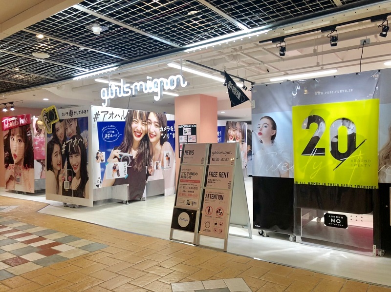 『girls mignon』京橋京阪モール店