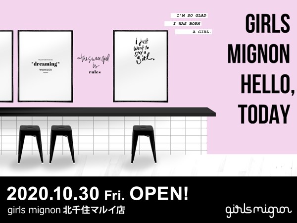 『girls mignon』北千住マルイ店