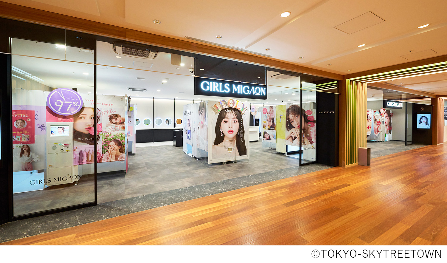 『girls mignon』東京ソラマチ店