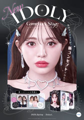 『IDOLY studio』ポスターサムネイル