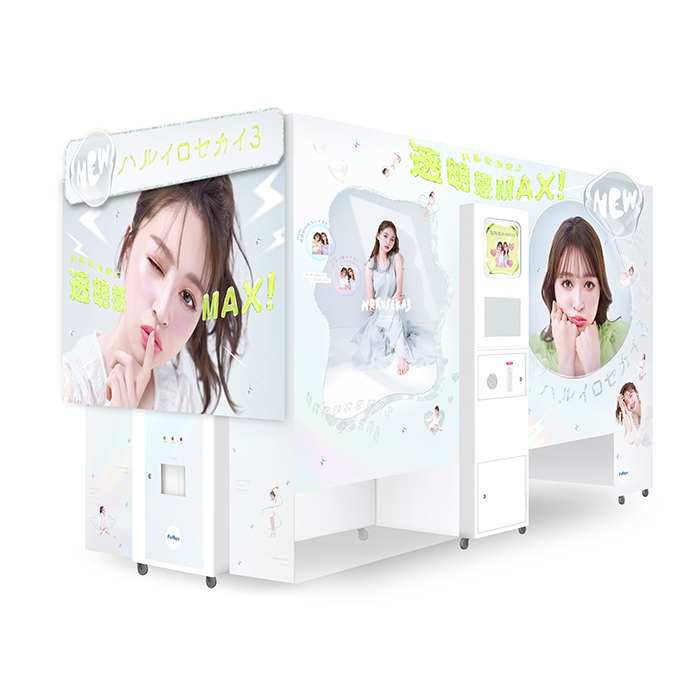 大人気プリントシール機『ハルイロセカイ』がついに最終バージョン