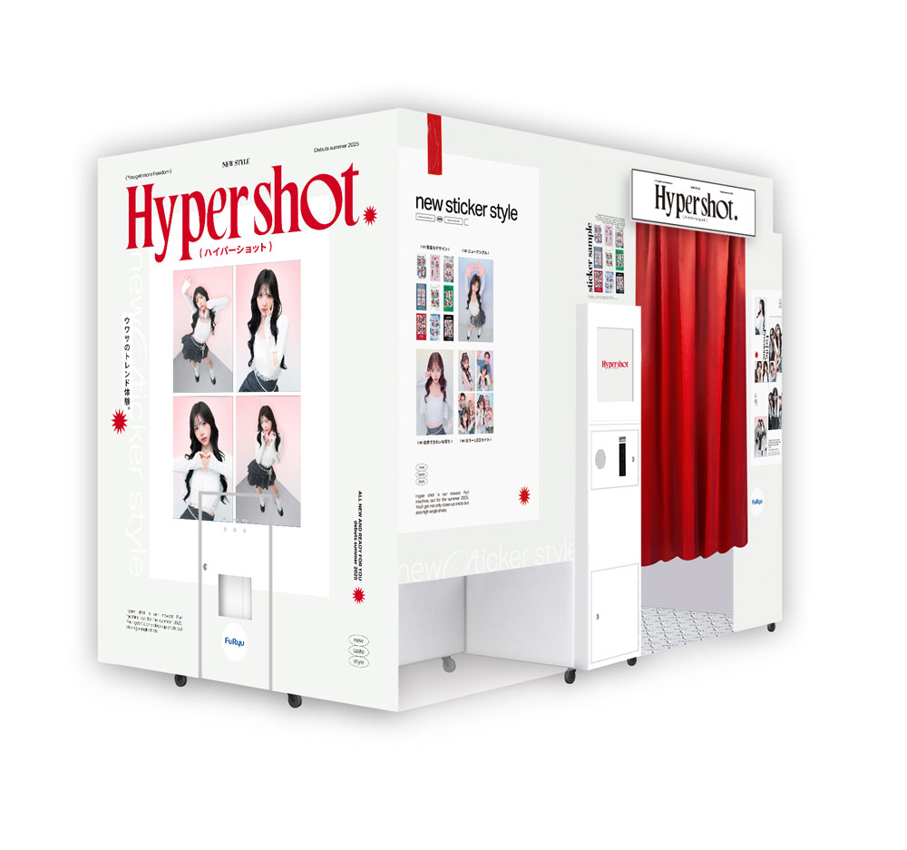 イリショウさん専用 プリ 話題のハイアングル撮影が楽しめる次世代型プリ機 『Hyper shot
