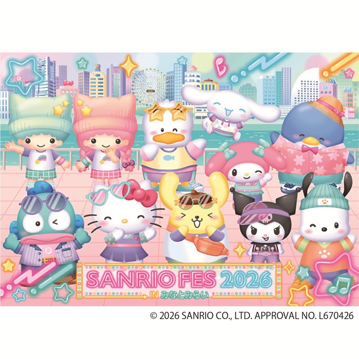 サンリオフェス2026 in みなとみらい」にフリューが出展！ クレーン